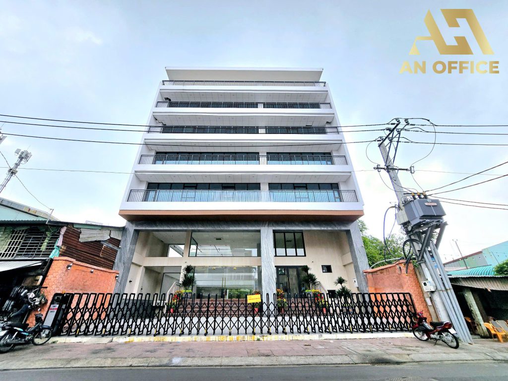 MHPC Bùi Hữu Nghĩa