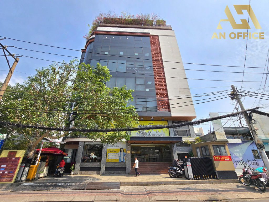 MHPC Building