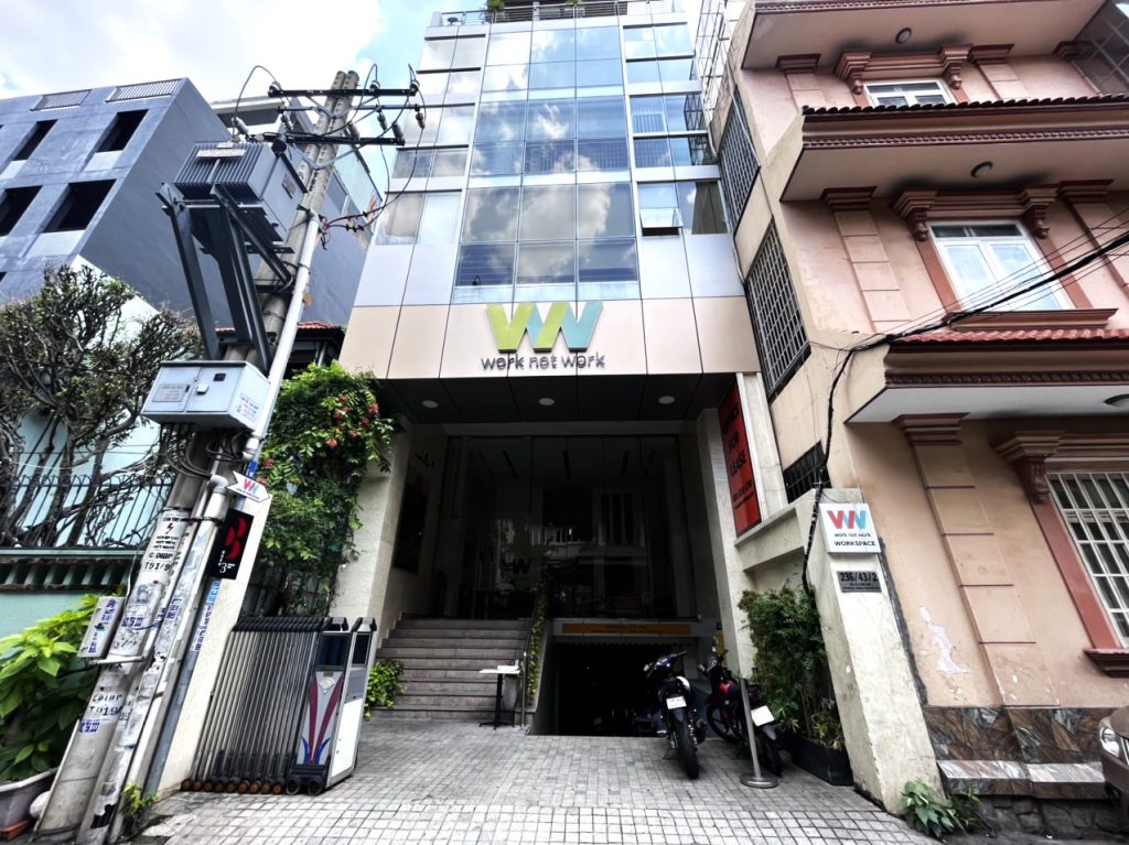 Pan Building