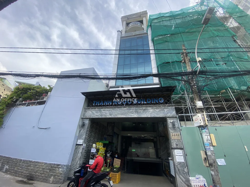 Thành Ngọc Building