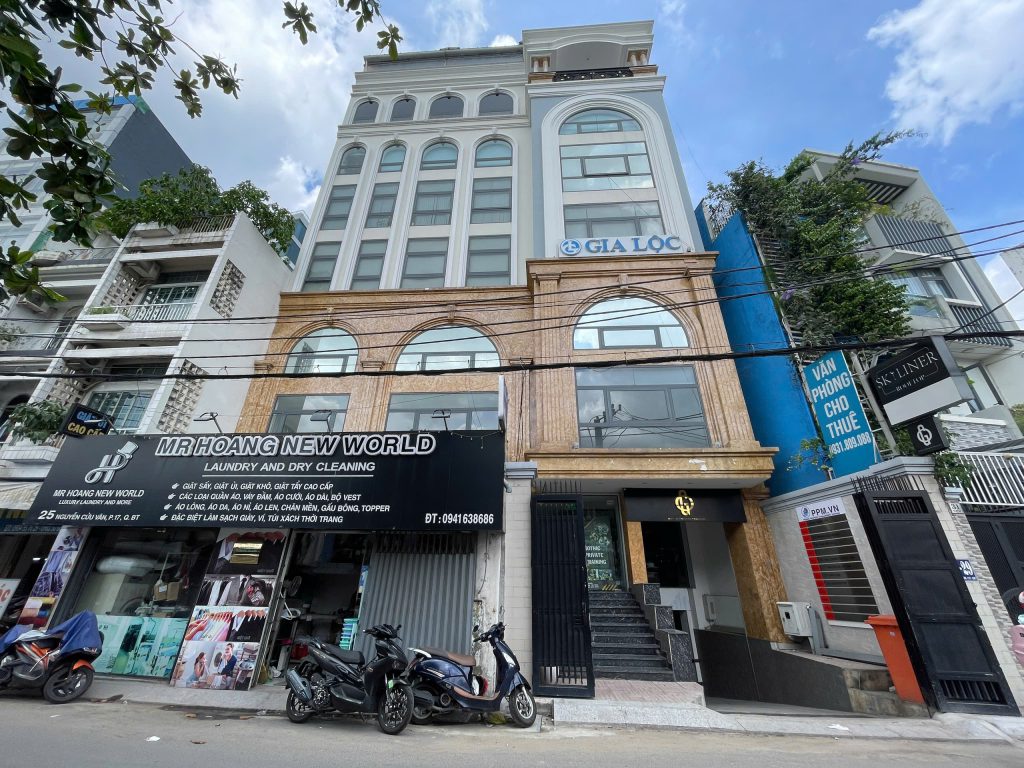 PPM Nguyễn Cửu Vân